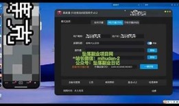 2023年抖阴直播平台全解析：玩法、收益与用户体验
