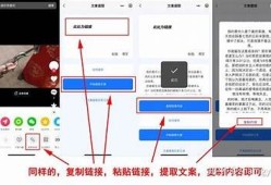 如何快速提升短视频创作技巧，轻松吸引观众注意力！