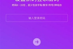 抖音密码忘了怎么办？详细解决方法与步骤分享