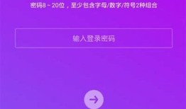 抖音密码忘了怎么办？详细解决方法与步骤分享