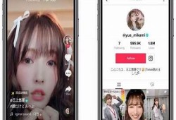 抖音iOS版官方下载：畅享短视频乐趣，安全稳定无忧
