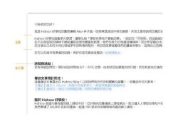 请提供一个原始的标题，我将根据您提供的内容生成一个符合要求的优化版本。