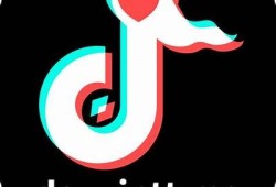 抖音无限抖币破解版iOS下载教程：轻松获取无限抖币