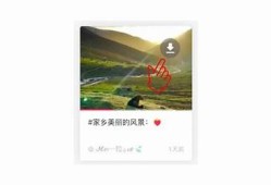 2018抖音破解版下载：无限视屏乐趣与新玩法揭秘