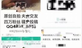 探秘抖阴：揭秘社交媒体的隐秘世界与心理效应