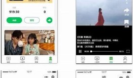 2023最新抖阴短视频制作教程，轻松提升你的创作技巧