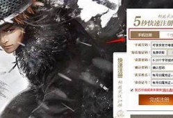 抖音能否播放九阴真经？探讨视频版权与传播规则