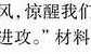 当然可以！以下是一个符合百度收录排名要求的标题，字数在13到30个字之间：

揭秘抖阴源码：提升内容质量与搜索排名的有效策略

如果您有其他需求或想法，请告诉我！