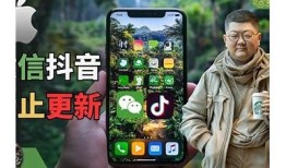 如何在苹果手机上顺利下载抖阴app的详细步骤指南