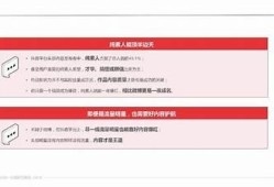 深入调查抖阴app的潜在风险与安全隐患