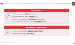 深入调查抖阴app的潜在风险与安全隐患