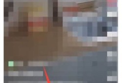 抖音Live为什么让我在直播中损失了钱，揭秘真实动因！