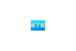 抖阴看片到底是真的还是假的？揭秘视频平台真相