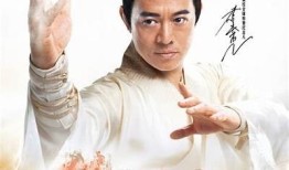 九阴视频抖音版：揭秘武侠世界的绝世武功与心法