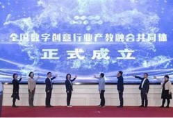 抖阴CG科技：引领数字艺术新潮流，创造无限可能