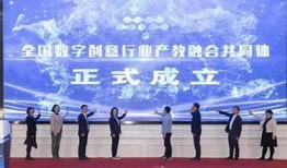 抖阴CG科技：引领数字艺术新潮流，创造无限可能