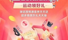 抖阴一天轻松赚取2币，掌握技巧让收益翻倍！