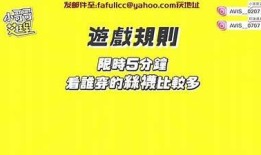 抖阴线路繁忙，多种方法助你快速畅享精彩内容