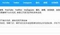 免费下载抖音阴，快速获取最新使用入口与指南