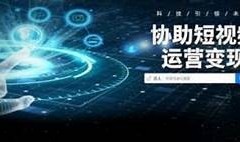 深度解析：抖阴视频的热门方向与观看技巧