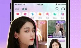 快猫抖阴APP iOS版下载：畅享视频与社交新体验