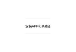 揭秘39抖阴大湿：最新潮流与热门走向广泛解析