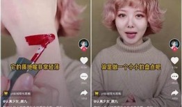 陌秀升级版抖音：全新功能解析与使用技巧分享