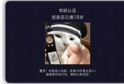 抖阴小视频：探索最新短视频热点与创意分享技巧