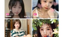 抖阴最新破解版v3.3.0下载：畅享无限精彩视频体验