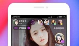 老司机推荐：最新抖阴App下载，畅享精彩无限！