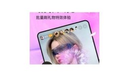 抖阴无限破解版iOS版下载：畅享无限视频乐趣