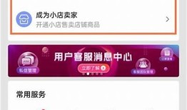 抖阴号注册成功后应如何正确使用？注意事项详解！
