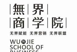 抖音初始化失败动因调查及解决方法解析