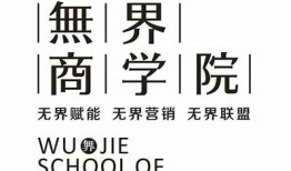 抖音初始化失败动因调查及解决方法解析