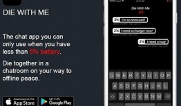 探索抖阴TiVaApp：全新社交互动体验，助你快速连接志同道合的朋友！