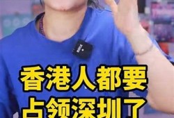 djd抖阴：探索社交新风潮，如何利用短视频提升你的影响力