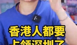 djd抖阴：探索社交新风潮，如何利用短视频提升你的影响力
