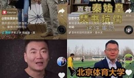 抖音短视频营销策略：让你的内容快速上热门的方法与技巧