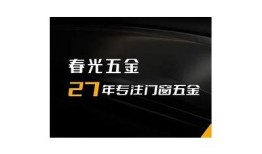 51y抖阴破解版下载：全新体验，轻松畅享精彩内容