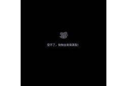 宾阴县抖音精选视频汇总：探索最受欢迎的本地短视频内容