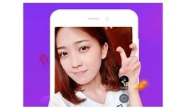抖阴直播软件破解版下载，畅享无限精彩直播体验！