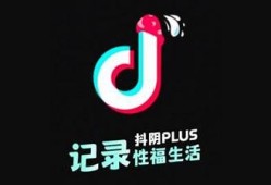 免费下载抖阴直播软件，畅享精彩直播体验！