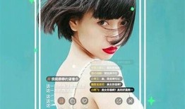 快猫抖阴：探索最新热门视频分享平台，享受精彩内容