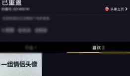 揭秘抖音视频特效隐藏技巧，轻松提升你的视频吸引力