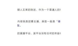 老版抖阴下载：畅享经典视频体验，重温精彩瞬间