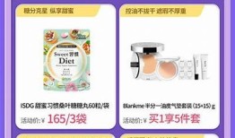 探访运城抖音热搜：夏县西阴村独有魅力与风土人情