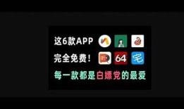推荐几款类似抖阴老司机的高质量社交软件