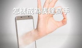 当然可以！请提供您想要的标题主题或关键词，我会帮您生成一个符合要求的标题。