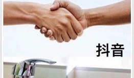 抖阴使用技巧揭秘：如何快速提升视频曝光率与粉丝互动