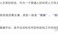 爱妖精抖阴软件：体验全新社交互动与奇趣功能